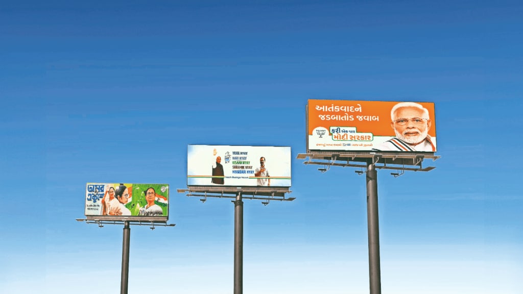 There are no limitations when it comes to outdoor formats