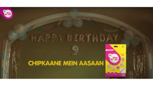 The creative vision behind this campaign was crafted by Ogilvy, India