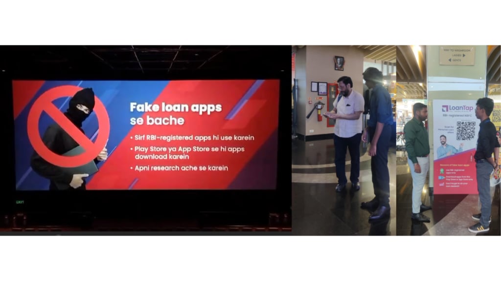 Many of these apps are not registered with the Reserve Bank of India