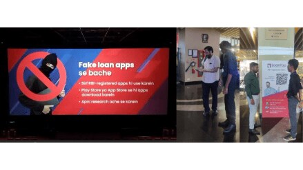 Many of these apps are not registered with the Reserve Bank of India
