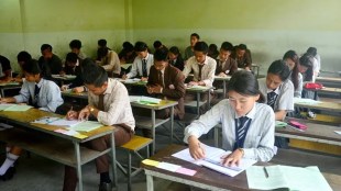 Nagaland Board Class 10, 12 Results 2024 Live, NBSE HSLC HSSLC Results at nbsenl.edu.in: Check steps to download scores here.