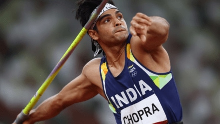 Neeraj Chopra