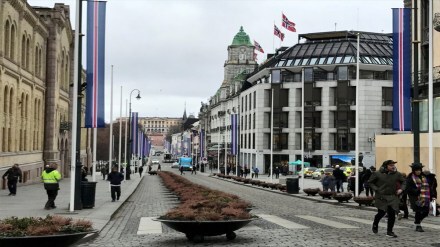 Norway Immigrants, permanent residence permit, Norwegian language, training, skilled worker, self-employed person