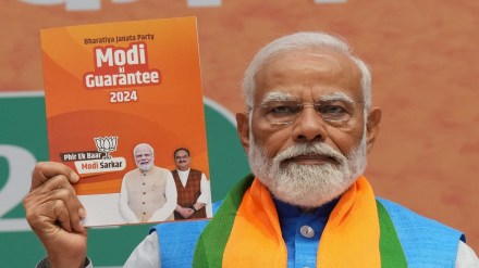 PM Modi news, Narendra Modi, BJP Sankalp Patra, BJP Lok Sabha Sankalp Patra