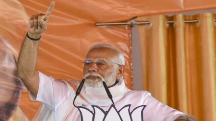 modi