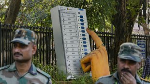 Lok Sabha Elections 2024 Phase 4