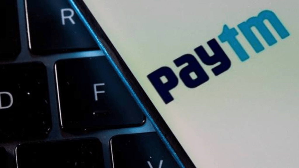 Paytm