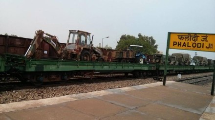 Phalodi: Satta Bazar predictions that hardly go wrong