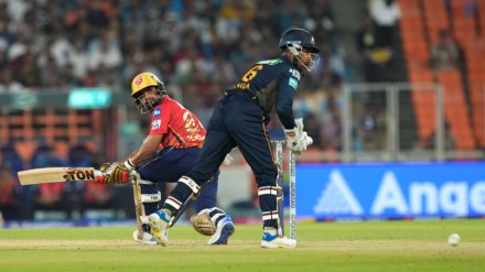 IPL 2024 Live, GT vs PBKS Match Today: Gujarat Titans are batting first after Punjab Kings won the toss and opted to field at Narendra Modi Stadium in Ahmedabad. IPL 2024 Live, GT vs PBKS Match Today: Gujarat Titans are batting first after Punjab Kings won the toss and opted to field at Narendra Modi Stadium in Ahmedabad.