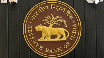 Banking, banking news, NBFCs, NBFC news, RBI governor