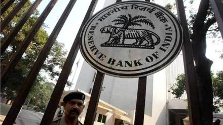 RBI
