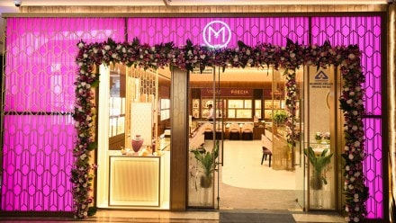 Malabar Gold & Diamonds, turnover, expansion plans, hiring, employees, supply chain management