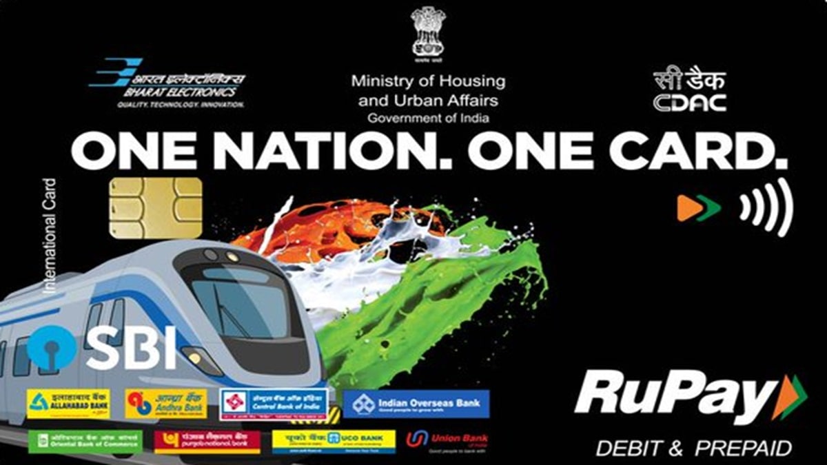 Good news for travellers! Now recharge these SBI common mobility cards via Bharat BillPay - Know card features, steps to recharge