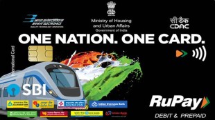 Good news for travellers! Now recharge these SBI common mobility cards via Bharat BillPay - Know card features, steps to recharge