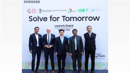  The event is a collaborative effort of the Foundation for Innovation & Technology Transfer (FITT), Ministry of Electronics & Information Technology (MeitY), the United Nations in India and IIT Delhi. (Image: PR handout)