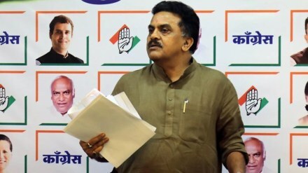 Sanjay Nirupaam Expelled from Congress