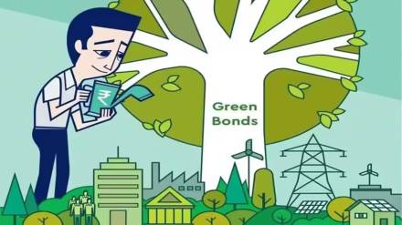Sovereign Green Bonds