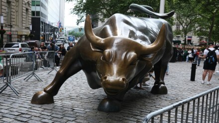 Stock market today closing bell