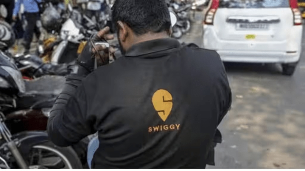 Swiggy Swiggy