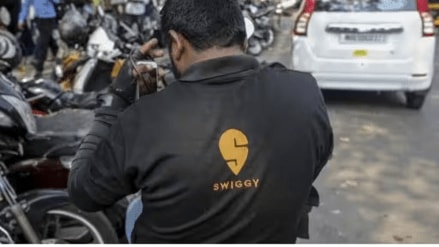 Swiggy