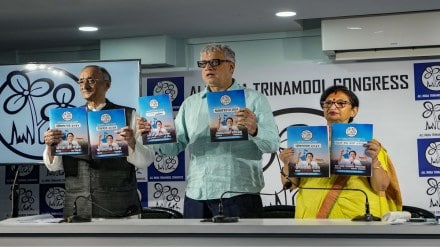 West Bengal CM Mamata Banerjee, TMC manifesto