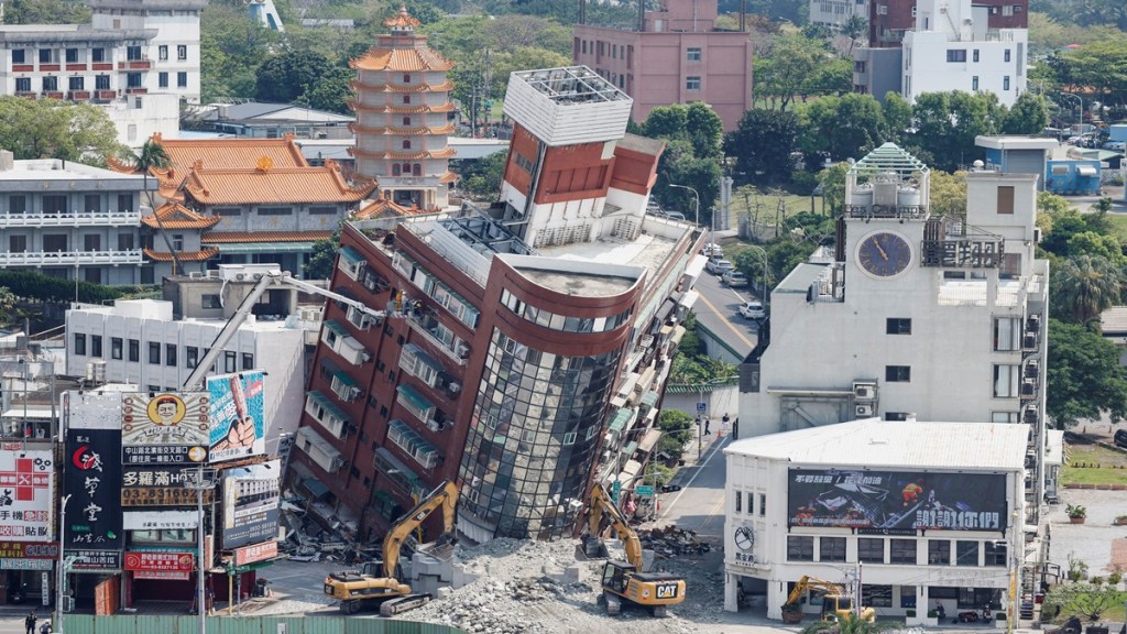 Taiwan earthquake Taiwan earthquake