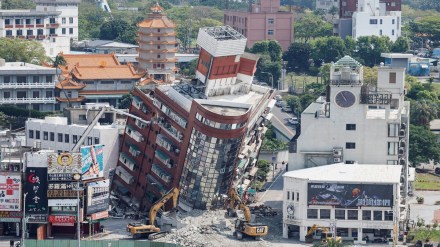 Taiwan earthquake