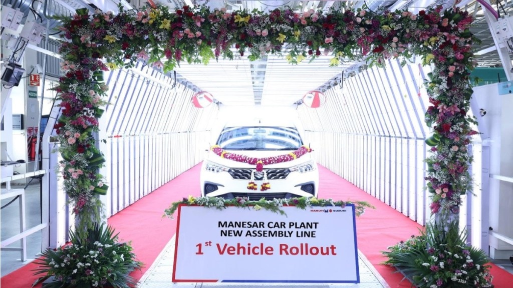 Ertiga comprises over 50% of Maruti Suzuki's current pending orders