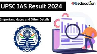UPSC IAS Result 2024 at upsc.gov.in Live Updates