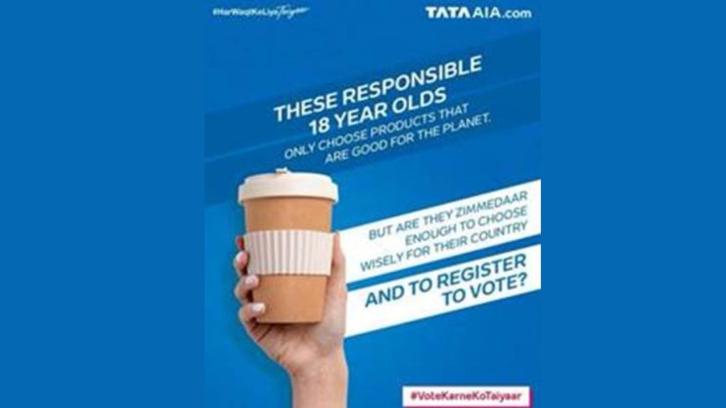 Tata AIA Life Insurance Company Limited is a joint venture company formed by Tata Sons Pvt Ltd and AIA Group Ltd (Image: PR Handout)