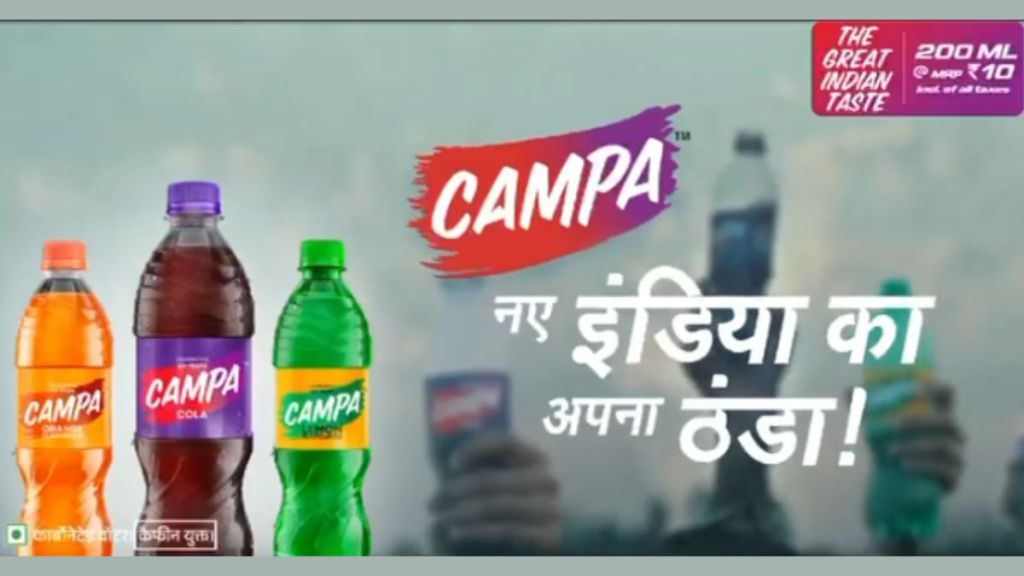 “With this new creative, the brand Campa looks to strike a chord with India,” Prasoon Joshi of McCann Worldgroup said (Image: PR Handout)