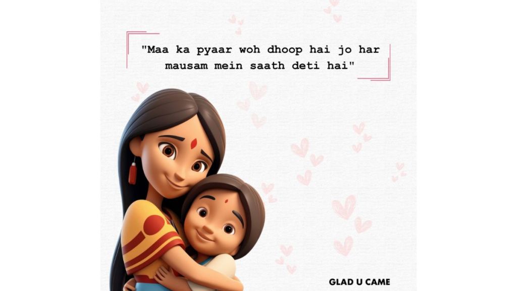 Glad U Came is a PR and influencer marketing agency (Image: PR Handout)
