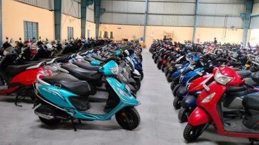 Used two-wheeler