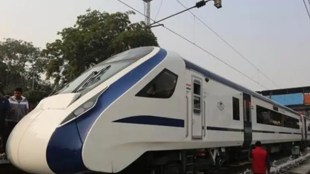Tripura, Vande Bharat Tripura, Tripura trains, Vande Bharat news, Vande Bharat, new Vande Bharat, Agartala to Guwahati