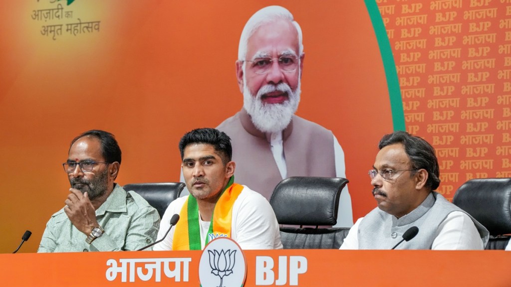 Vijender Singh Vijender Singh