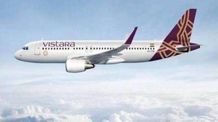 Vistara flights