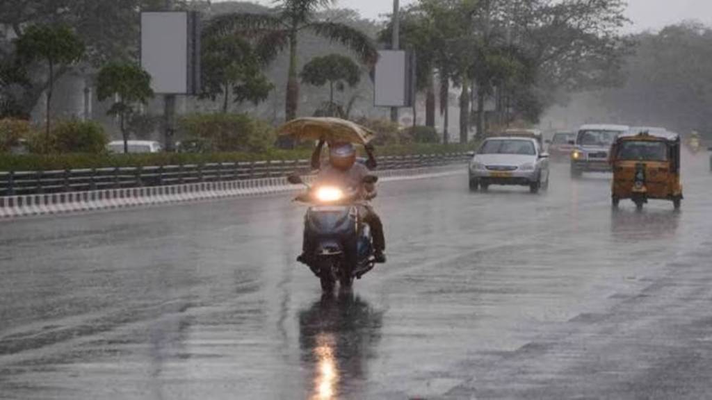 Weather Update