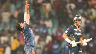 IPL, LSG vs GT, LSG vs GT IPL 2024, LSG vs GT Match, LSG vs GT Stadium, Lucknow Super Giants vs Gujarat Titans, Lucknow Super Giants vs Gujarat Titans Live Score, LSG vs GT IPL 2024, LSG vs GT Live Score, LSG vs GT Head to Head, IPL Match Today, IPL 2024 Live, Lucknow Super Giants vs Gujarat Titans Scorecard, LSG vs GT Team List, Today's IPL Match, Lucknow vs Gujarat , Super Giants vs Titans, Cricket Live Score, Cricket Live IPL, Live Cricket IPL, Live Score Cricket, IPL 2024 Points Table