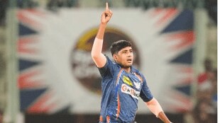 Yash Thakur