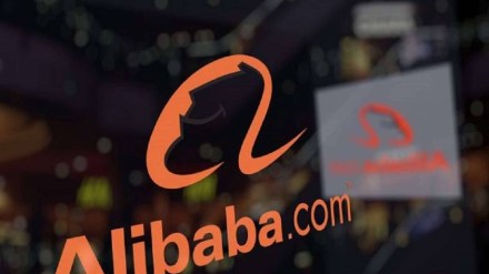 alibaba group, alibaba group shares, chinese alibaba group, chinese shares, china, hong kong alibaba group, alibaba group shares, chinese alibaba group, chinese shares, china, hong kong