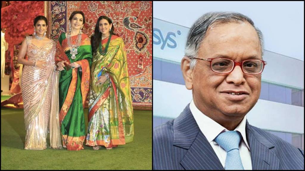 Nita Ambani, expensive gifts by Amabnis, Shloka Mehta, Narayana Murthy, Indian billionaires, Ambani family, Ekagrah Rohan Murthy, Shiv Nadar, Roshni Nadar Malhotra, Adar Poonawalla, Cyrus Jr, Ajay Piramal, Swati Piramal, Isha Ambani, Anand Piramal, Gulita