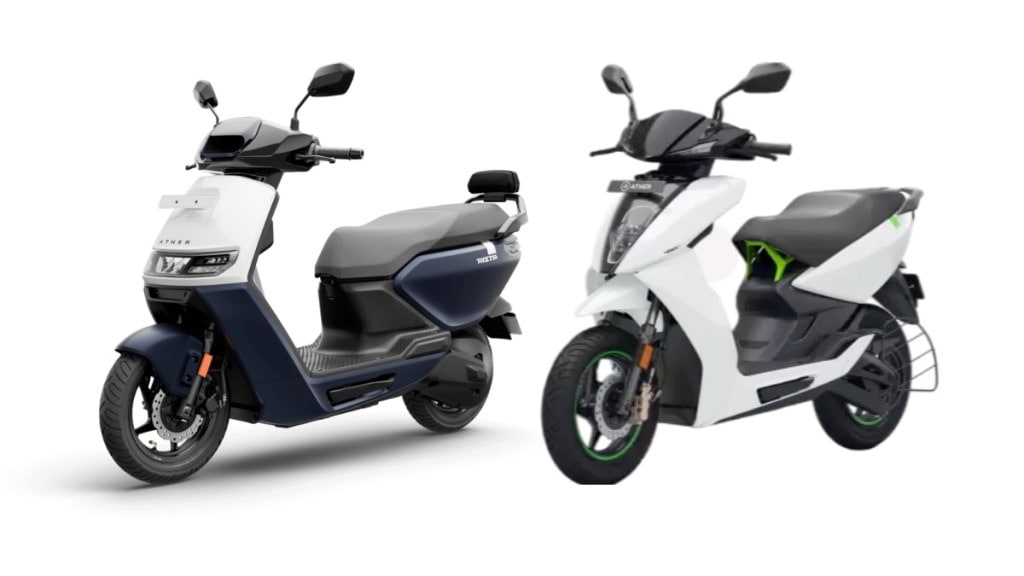 ather rizta vs 450