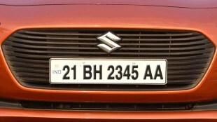 bharat number plate