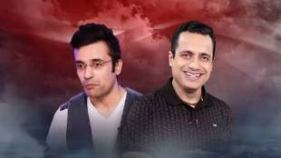 Celeb Influencer War, Dr Vivek Bindra, Sandeep Maheshwari