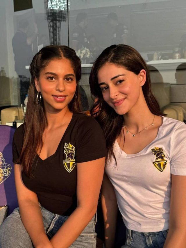 Dhirubhai Ambani International School, Dhirubhai Ambani International School fees, Dhirubhai Ambani International School star kids, Dhirubhai Ambani International School celebrity, Dhirubhai Ambani International School annual function, bollywood kids, lifestyle