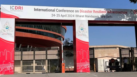 infrastructure, global infrastructure resilience, disaster resilient infrastructure, coalition for disaster resilient infrastructure, icdri