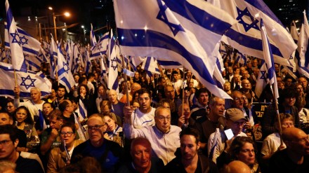 Israel-Gaza War