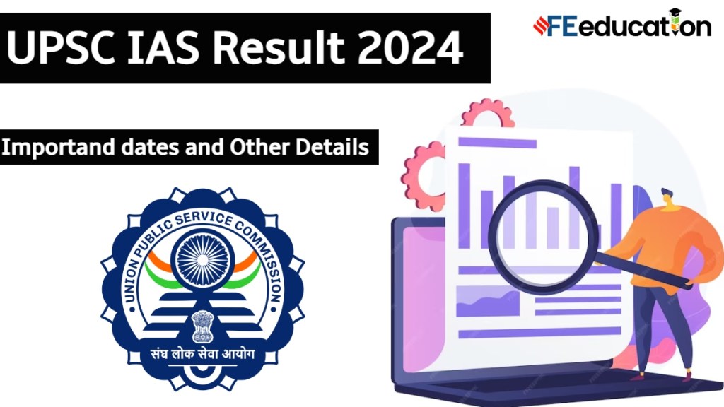 UPSC IAS Result 2024 at upsc.gov.in