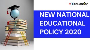 Navigating the future: Insights into the implications of the NEP 2020