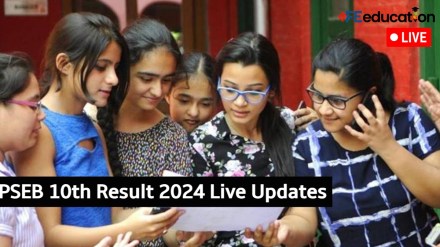Punjab Board Class 10th Result 2024 Live Updates